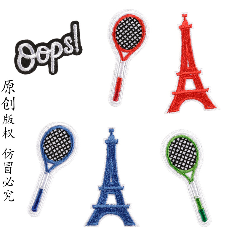 Badminton Photo - Kore Wappen Badminton Raket Demir-On Işlemeli