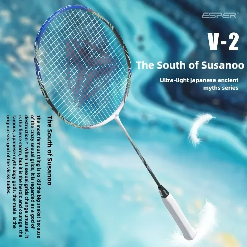 Badminton Photo - Speed Explorer ESPER V2 Ultra hafif