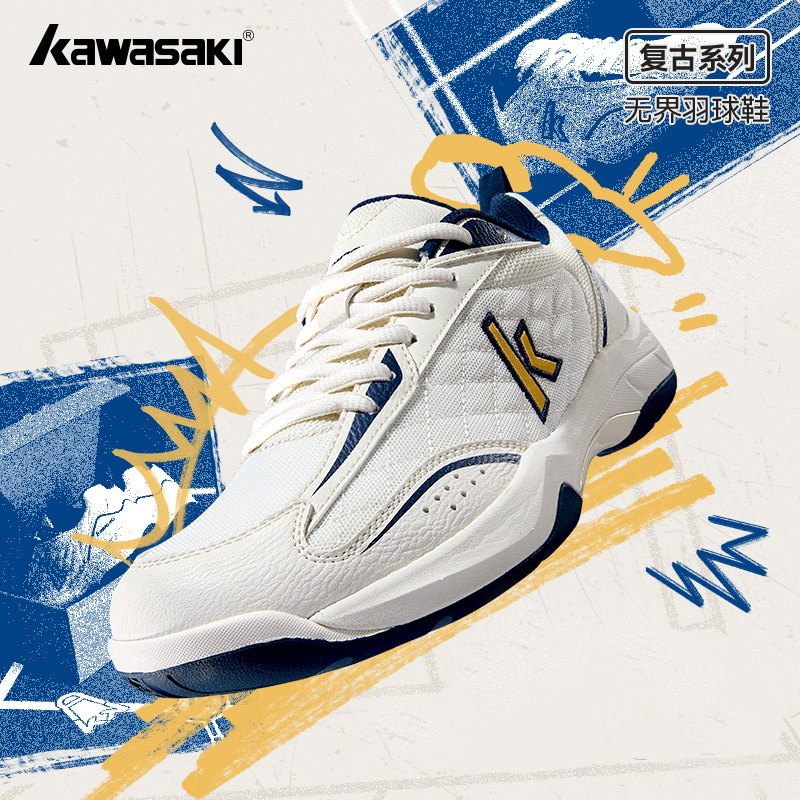 Kawasaki Retro Yüksek elastiki - Badminton Footwork incelemesi ve fiyatı