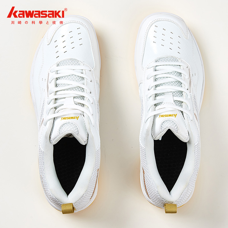 Kawasaki Badminton Ayakkabı Ne - Badminton Footwork incelemesi ve fiyatı